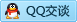 QQ在线咨询450200680